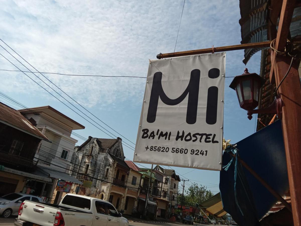 Bami Hostel ท่าแขก ภายนอก รูปภาพ