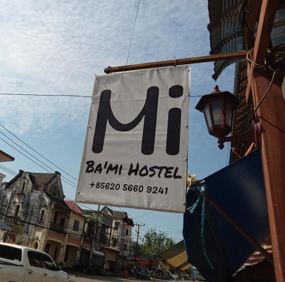 Bami Hostel ท่าแขก ภายนอก รูปภาพ